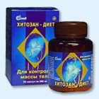 Хитозан-диет капсулы 300 мг, 90 шт - Мамонтово